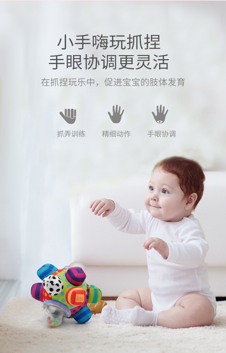 详情 (5)