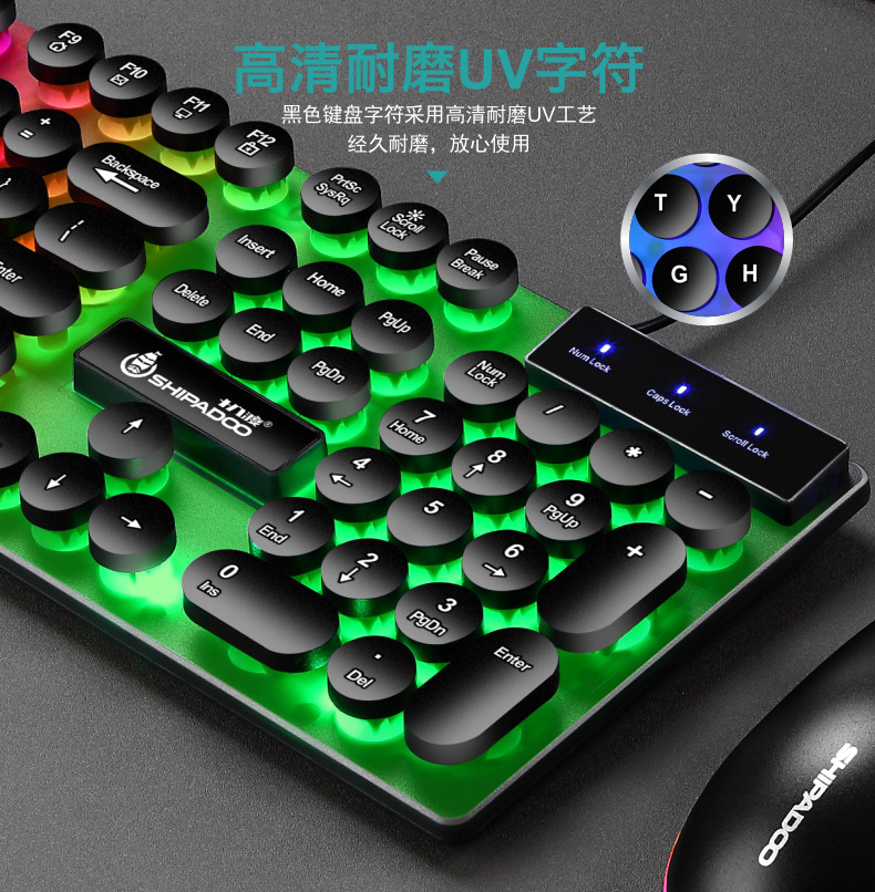 D290网图-11