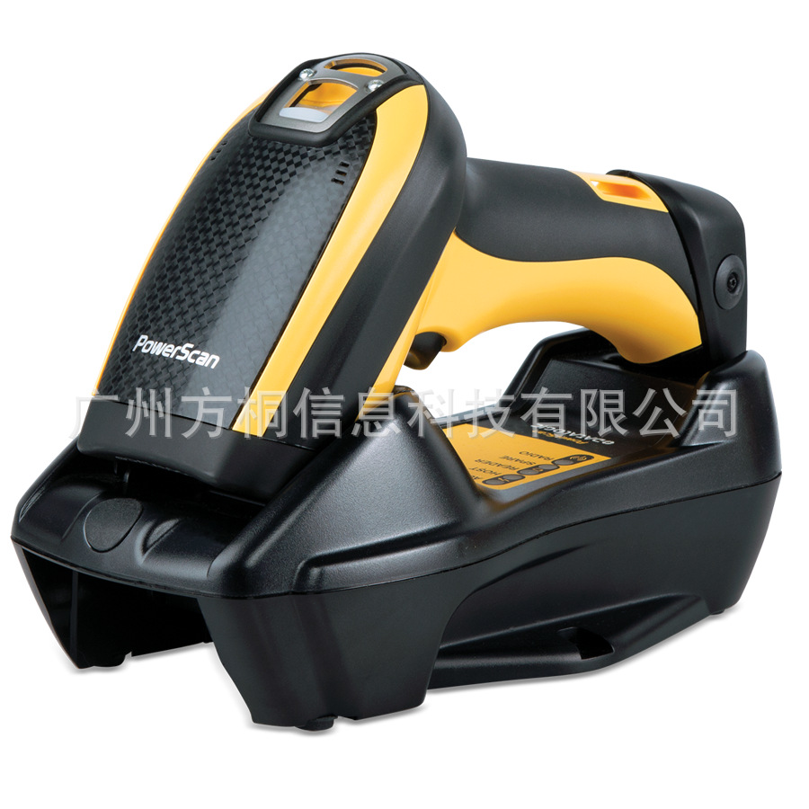 Datalogic PowerScan PBT9100扫描器可选配件BC9130-433通信底座