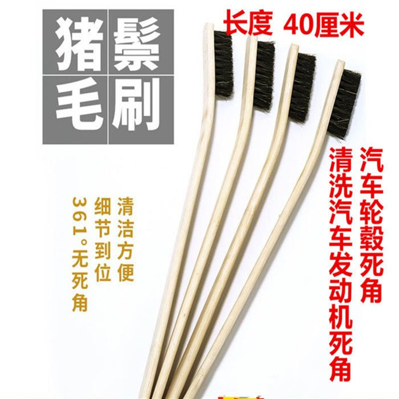 Tire brush wheel brush long handle car beauty brush engine brush cleaning steel ring brush details brush wholesale