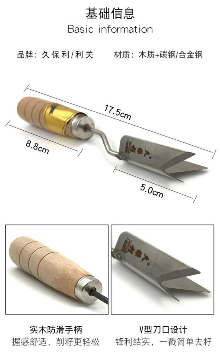 O1CN01Xdmtal1cc0LaMjyL3_!!2206