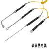 NR8153 series Surface Thermocouple NR81531A (B) 23456789 hold Straight Sheet probe