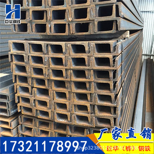 �ͺϽ���Q355B Q355C ��܈��䓿����g�͵ؘ͜����������I����\