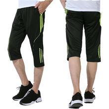 夏季薄款足球训练男口袋拉链七分裤足球收腿跑步健身小腿运动裤