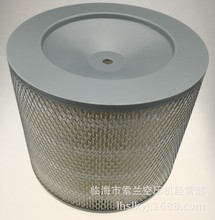 德曼空压机空气滤芯油分油滤芯高度200外径240内径160螺孔C23174