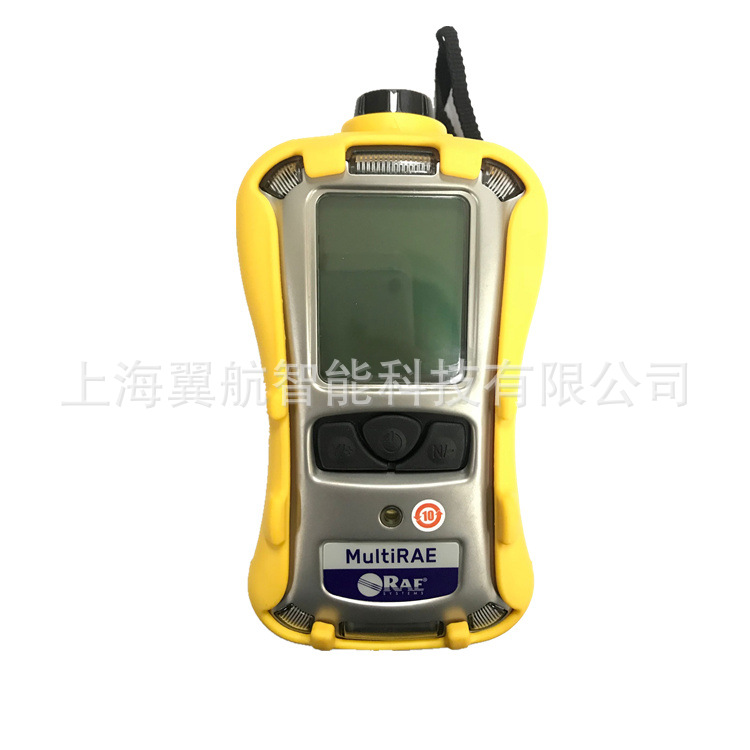 美国华瑞PGM-6228便携式六合一气体检测仪MultiRAE 2多气体检测仪