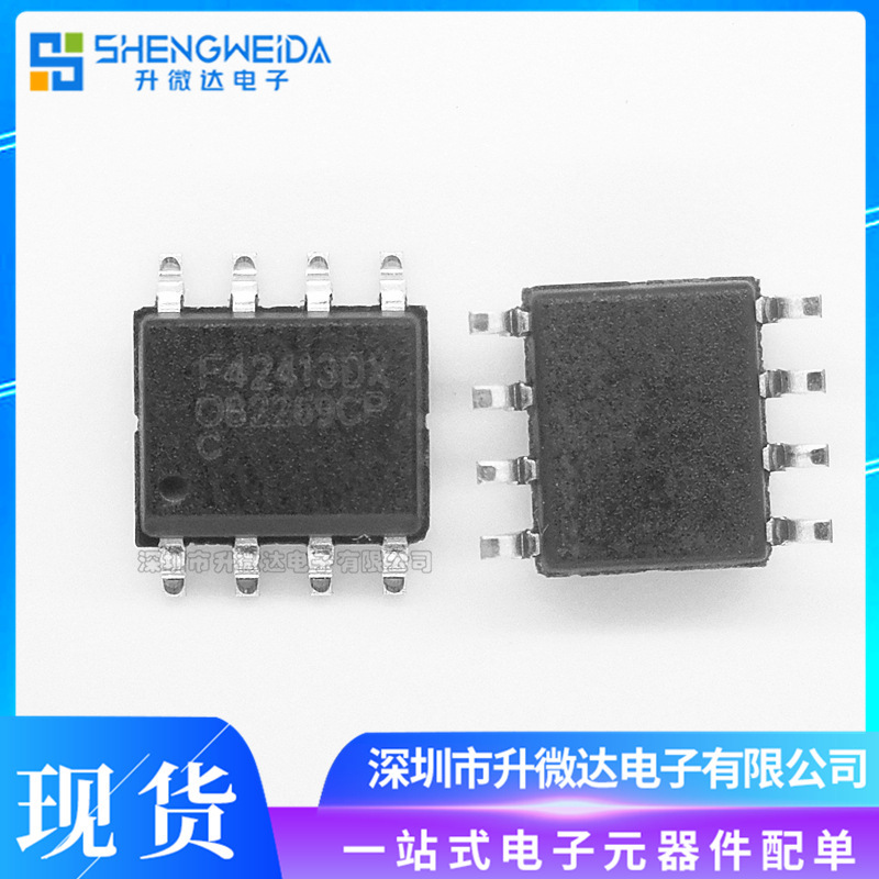 New large chip OB2269CP OB2269 SOP8 PWM control management IC