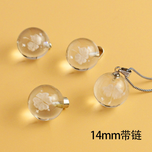 Unnatural white ghost crystal loose beads pyramid white crystal clear glass beads diy pendant accessories wholesale