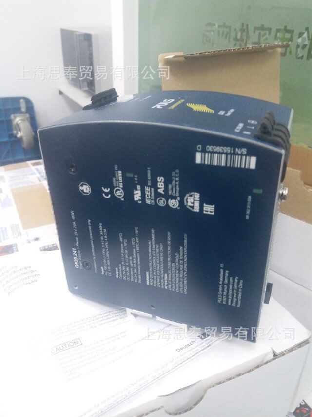 德国PULS 普尔世电源 国外直采 速报价 ML120.244