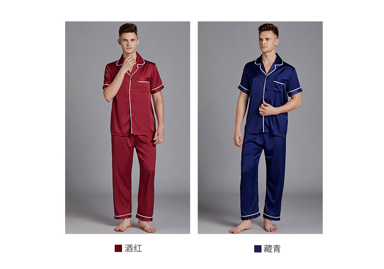Men's Satin Pajamas Summer Short-sleeved Trousers Suit Thin Men's Home Wea Large Size Wholesale display picture 11