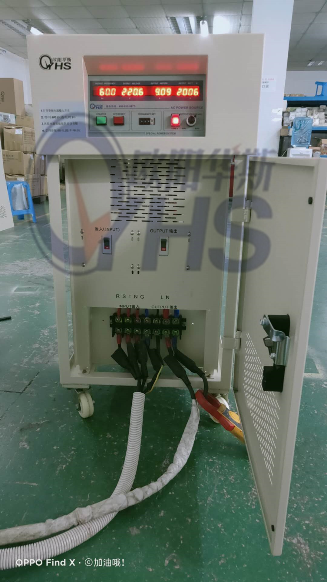 ������������20KVA��Ƶ��Դ|���Գ����Ų忪��|�����ԡ|�Ҿӷ���