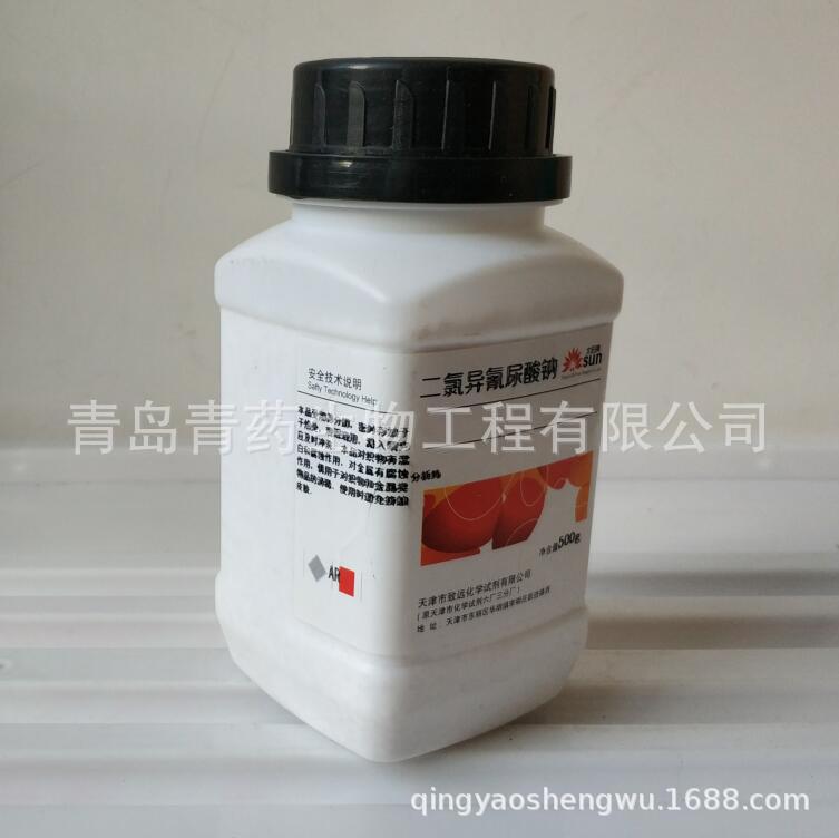 �������������Ʒ����� AR 500g/ƿ CAS��2893-78-9