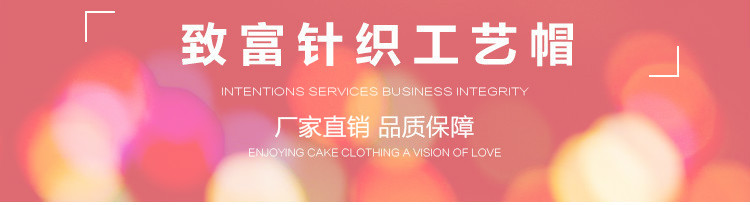 图片编辑202008131174.2946003739885