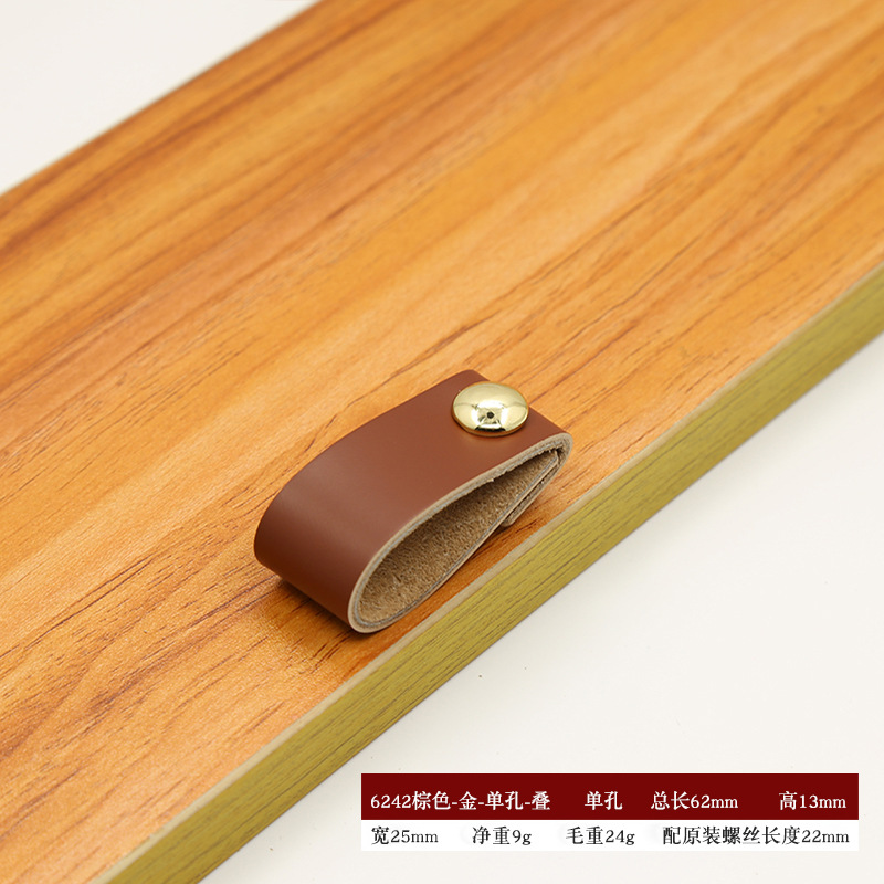 Muebles Gabinete de la puerta manija de cuero bolso de cuero manija de la puerta del gabinete del cajón de cuero negro marrón manija del gabinete