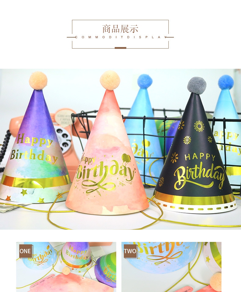 Hot Stamping Cake Letters Birthday Hats Decoration Fur Ball Caps Party Tricorne Wholesale display picture 6