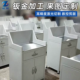 零件盒;工具柜;办公柜