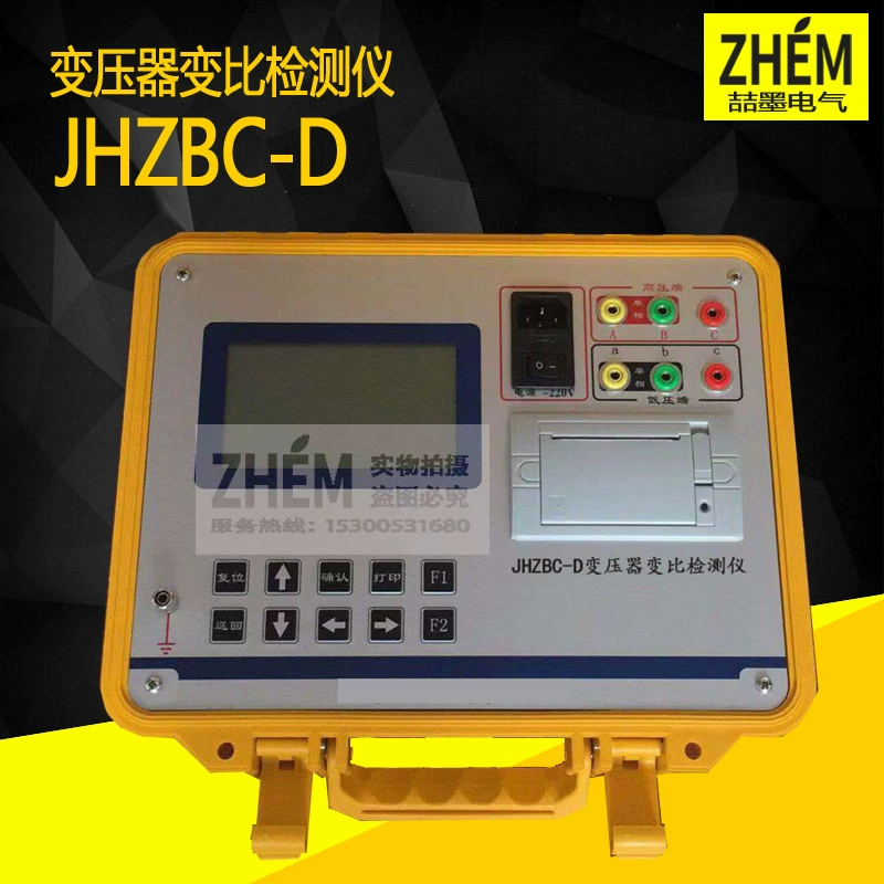 Полностью автоматический тестер сборки трансформатора JHZBC-D SUTE500/BZC/TD3670E/SGB1000