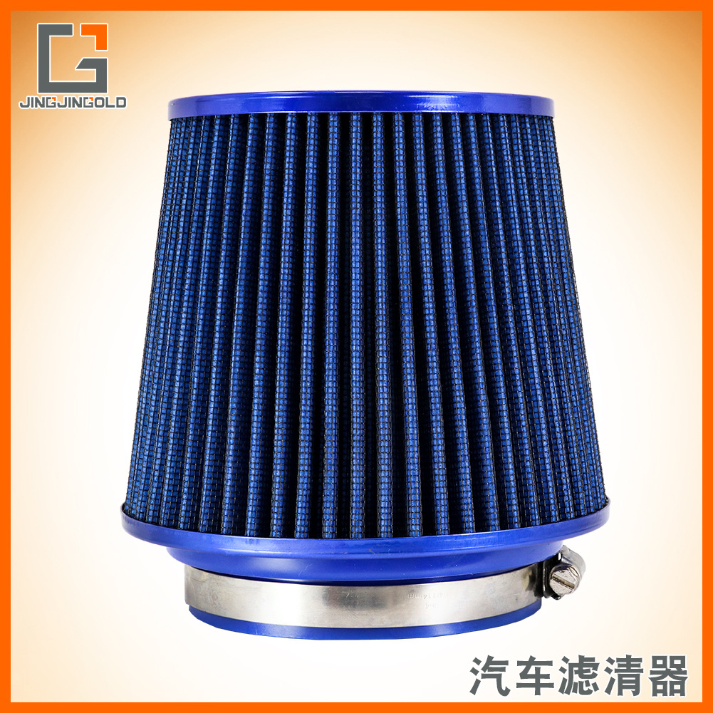 Tirol汽车改装空气滤芯高流量进气套装3胶圈汽车空气滤清器车配件