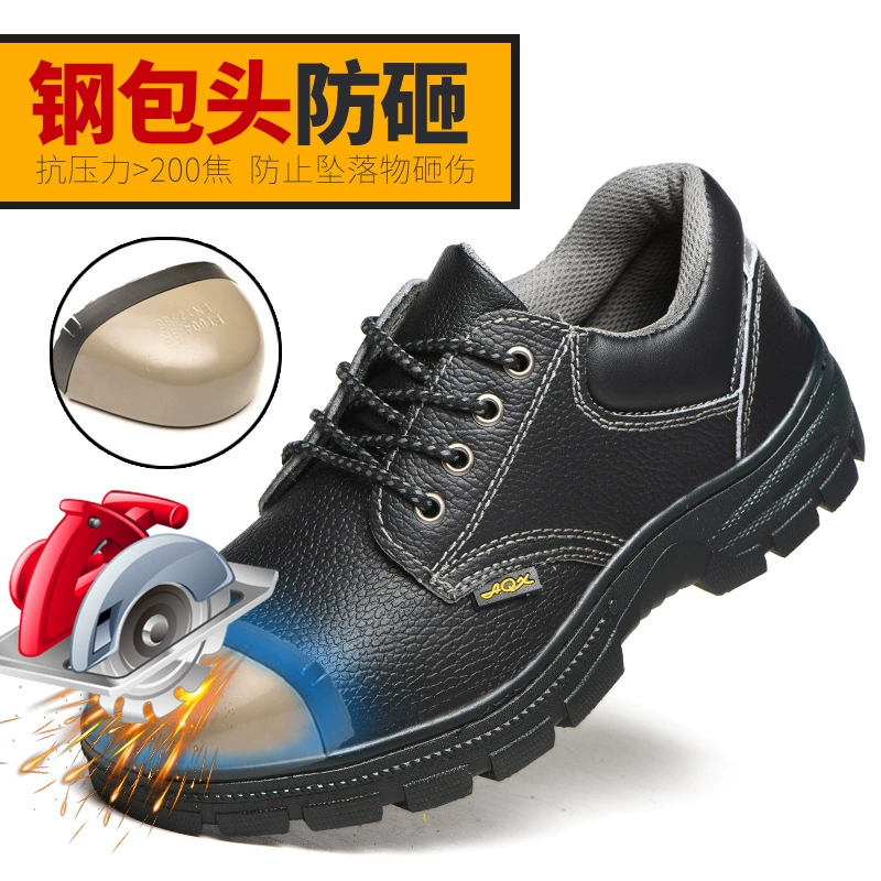 Легкая дышащая обувь с низким верхом по охране труда, Заводская прямая защита от ударов, защита от проколов, износостойкая защитная обувь с низким верхом