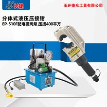 �L�� 늄�Һ���QEP-510F �г�38mm�ɉ�C��H�;��A 늄Ӊ����Q