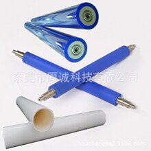 CճmL݆zӡCmz݁L݆zճճo늳mz݁