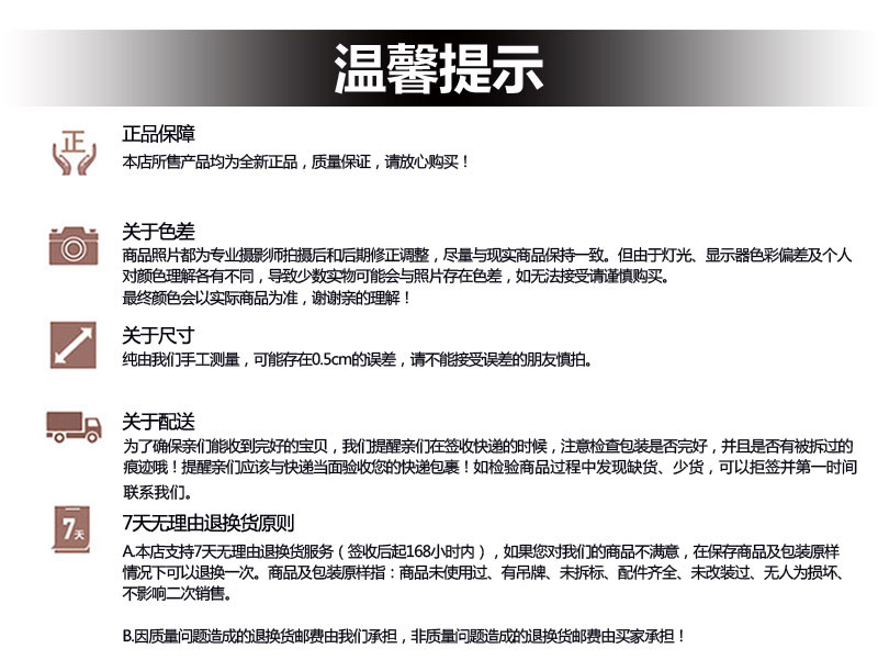 皮纹膜_12.jpg