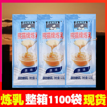 ��؈С���b���鵰����̲���Ʒ�����˾���ú決����12g