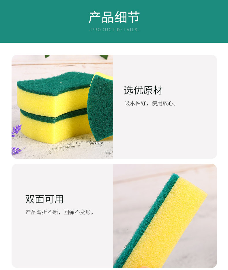 临沂橙达清洁用品有限公司_10