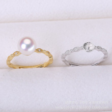 diy珍珠戒指银配件 S925银戒指空托 通体925银珍珠银配件CYJZ034