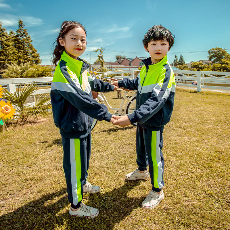 kindergarten Park service Spring children British style Autumn Class clothes Primary and secondary school students school uniform motion suit Three