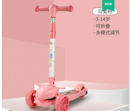 QQ图片20200321082704