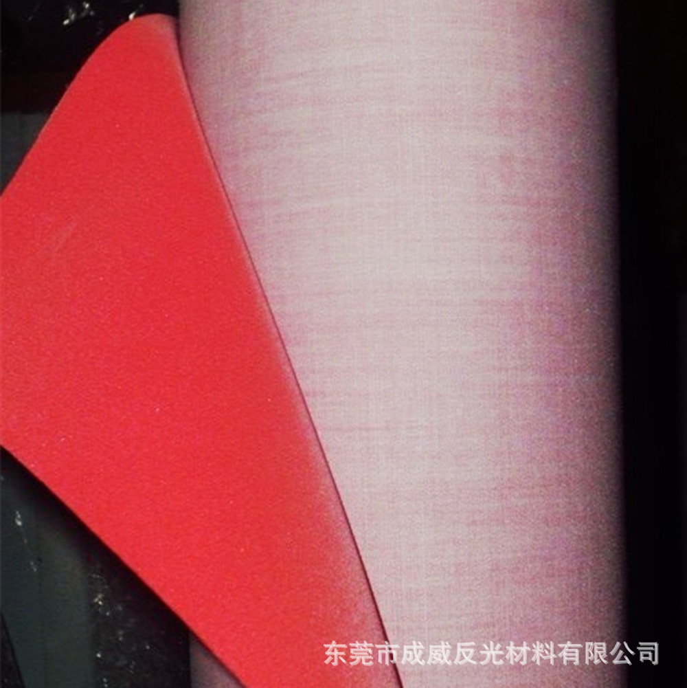 供应红色反光布职业工装用高亮彩色反光TC布 可裁条包边厂家直销