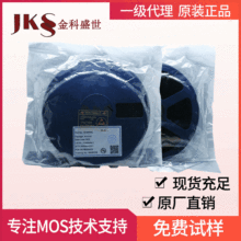 ԭ�bHY04P30L��Ч����-30V-4A ���bSOT-23-3L P�ϵ�MOS��ȫ�¬F؛