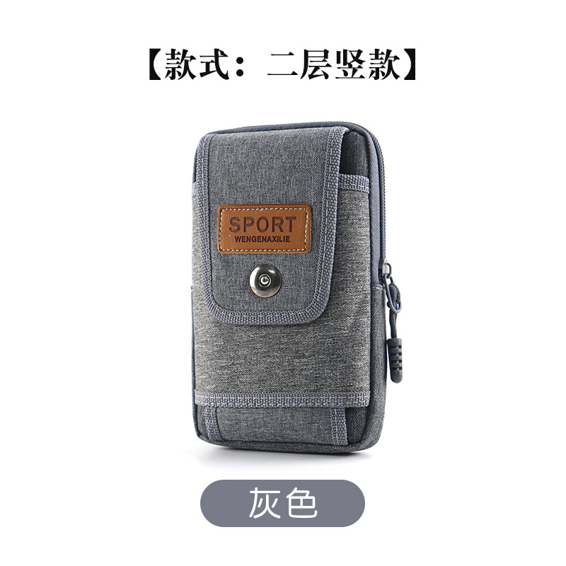 Nuevo bolso del teléfono móvil Cinturón multifuncional para hombres Sitio de construcción Bolsa de cintura de trabajo Caja del teléfono móvil horizontal y vertical Mini bolsa