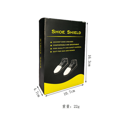 Shoe Shield Shoe Support AJ1 Shield Anti-Wrinkle Toe Air Force One AF1 Anti-Wrinkle Universal for Men and Women 