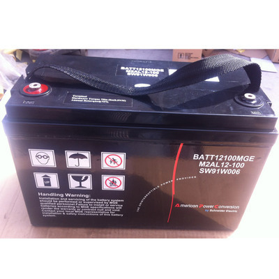 梅兰日兰蓄电池M2AL12-100 梅兰日兰电池12V100AH铅酸蓄电池