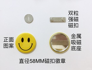 �R���F���Ż���diy����������LOGO �������Ŵſ۽�������