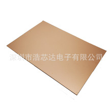 ���渲�~��10*15CM����10X15�f��PCB���f�ð���~��ȼ��