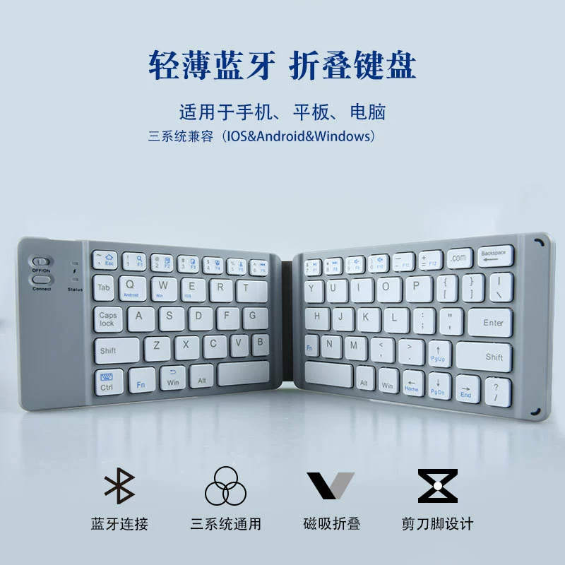 Small keyboard, tablet mobile phone, laptop, bluetooth