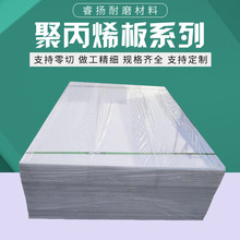 ֱ���۱�ϩ�������|�׺�����ȼpp��ˮ��ˮ�۾۱�ϩ����pp��