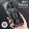 Huawei, airplane, phone case pro, protective case, P40, 9A