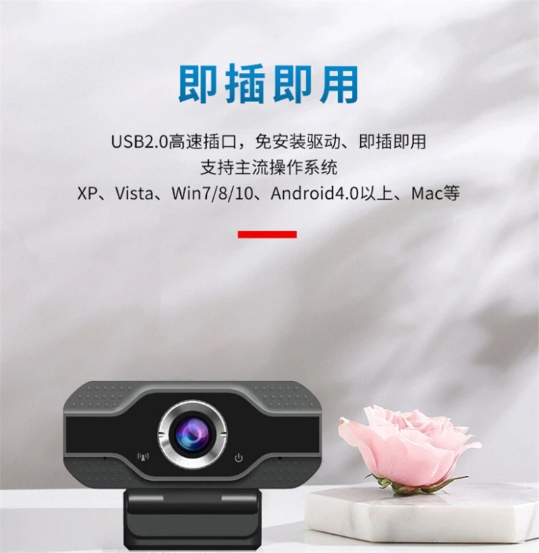 微信图片_202008271320072