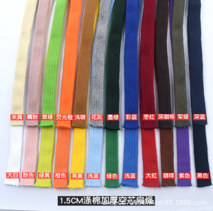 1.5CM��о���K���޼Ӻ���l��ñ�K���K���b���Kñ���\�ӷ�ñ���K