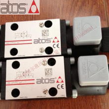 �����ATOS����˹�B��ʽ�����y SHR-002/2 SHR-003/2 SHR-004/2