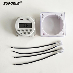 CN101 microcomputer time-controlled switch timer 220V 110V 12V with dust-proof box with 4 cold-pressed terminal wires