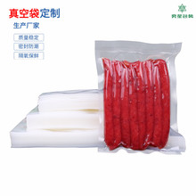 15*20*0.08������մ����l��մ�������մ����I���a/���bʳƷ��