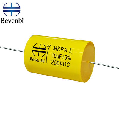 厂家批发音响分频器电容口罩机轴向电容超声波滤波电容器包邮现货