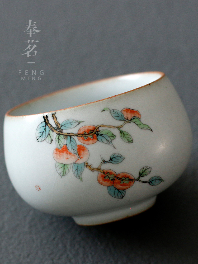 Azul y blanco Luna Blanco horno Ru taza de té abierta conjunto Kung Fu juego de té taza maestra taza individual cinco caja de regalo