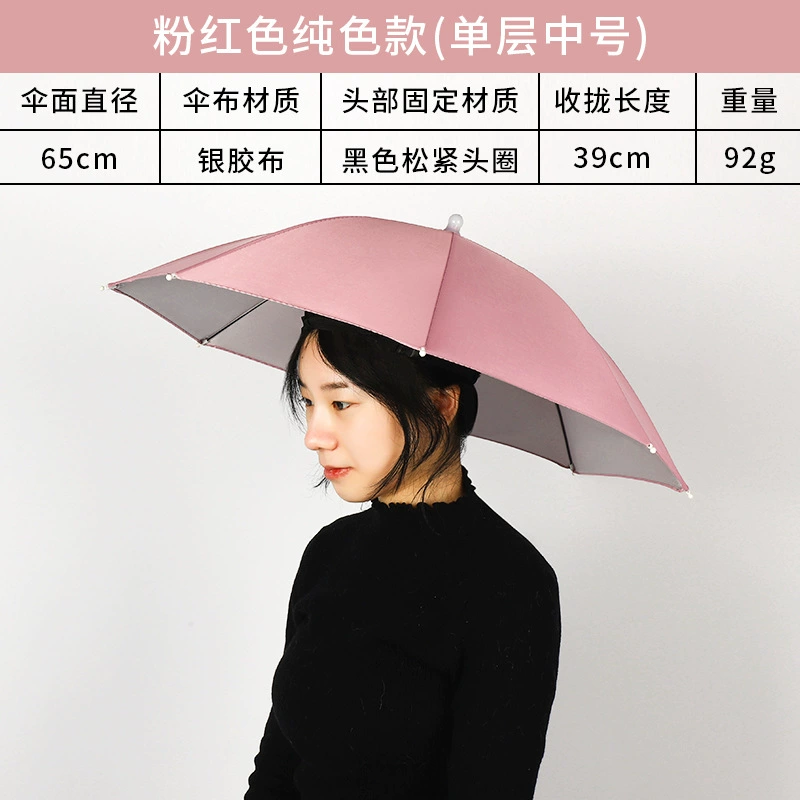 Double-layer umbrella for men and women, custom-made