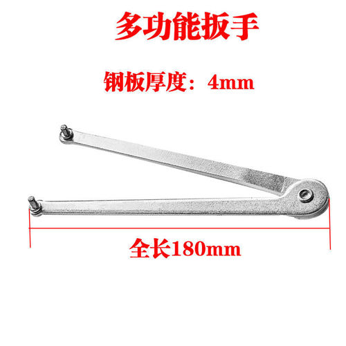 Power tool accessories 0810 electric pick oil cover oil seal cover 0840 electric pick angle grinder thickened wrench